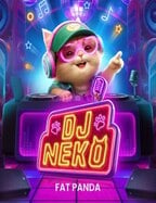 ข้าราชการเล่นการพนันมีโทษอย่างไร