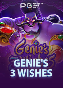 เทคนิคสมัคร ufabet369 เพื่อทดลองเล่นสล็อตสุดฮิต