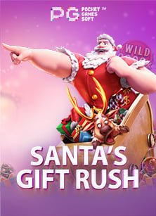 รีวิว slot โอน วอ เลท สนุกง่าย ฝากถอนเร็ว