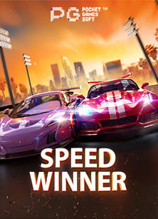 แนะนำ slot โร ม่า สนุกสุดมันส์ รับโชคใหญ่